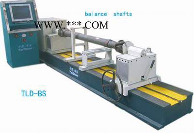 供应泰山铸铁工控机平衡机曲轴传动轴平衡机PHJ 试验传动轴图3