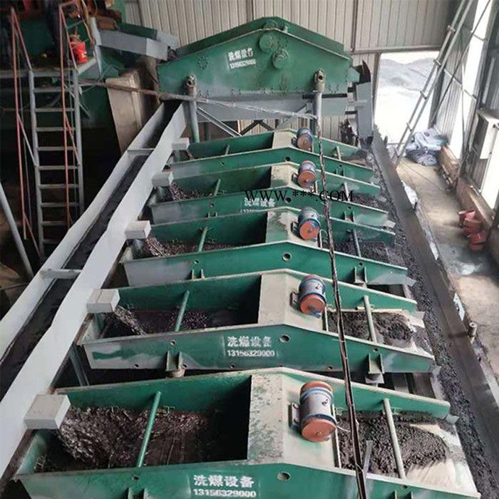 末煤筛子组 活塞式洗煤机、数控跳汰机，直线脱水筛 环锤式破碎机图3