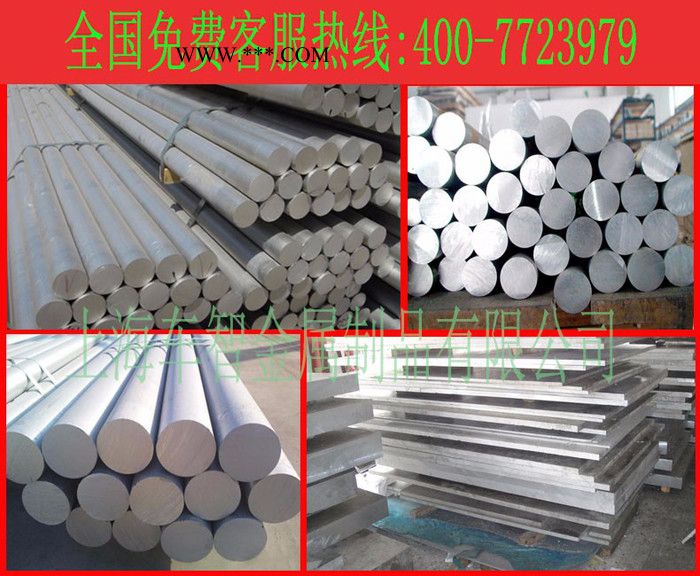 现货供应压力容器齿轮42crmo连杆弹簧夹专用42crmo折弯机模具专用图3