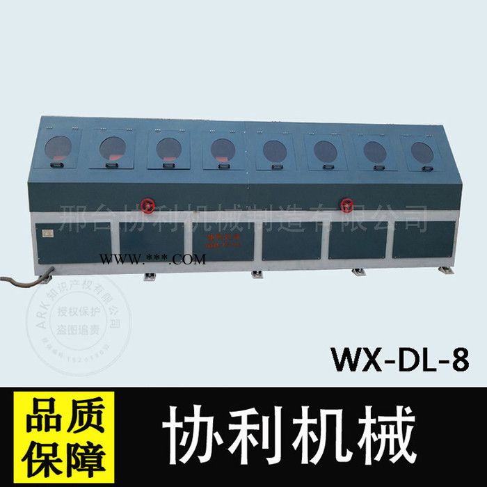 八工位圆管抛光机 活塞杆抛光机 无心外圆抛光机 钛钢外圆抛光机厂家图2