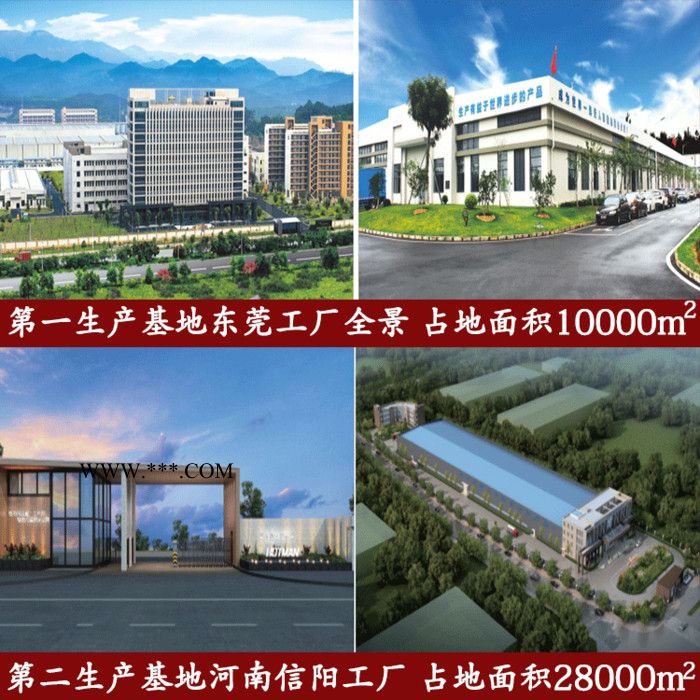 曲轴偏心轴异形磨床生产厂家 GP32豪特曼数控随动异形外圆磨床图3