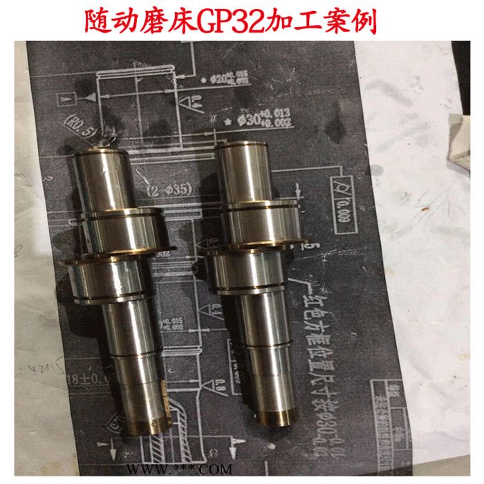 曲轴偏心轴异形磨床生产厂家 GP32豪特曼数控随动异形外圆磨床图6