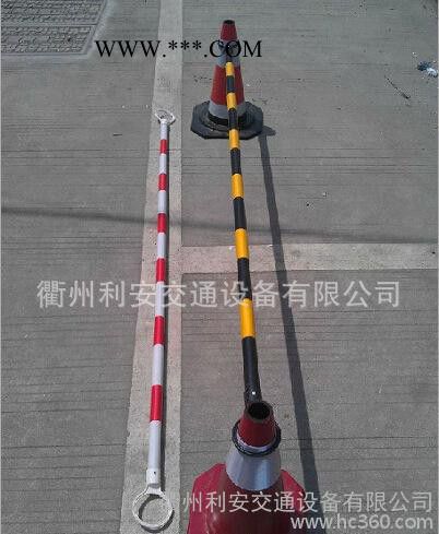 反光伸缩路锥连杆PVC材料颜色红白黄黑图2
