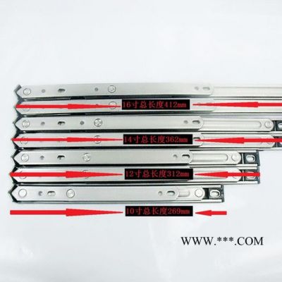 12寸 四连杆 滑撑 窗撑 平开铰链 13.5槽窗撑 铝合金窗五金配件 不锈钢304窗撑  双支点窗撑架 **