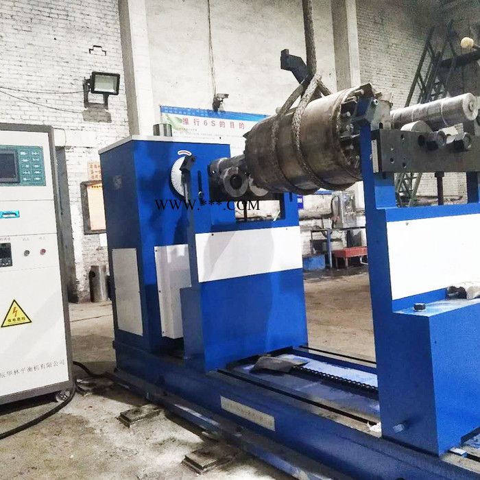 金辰华林 YYW-3000 万向节传动平衡机 硬支承平衡机机床主轴万向节平衡机 曲轴动平衡机图4