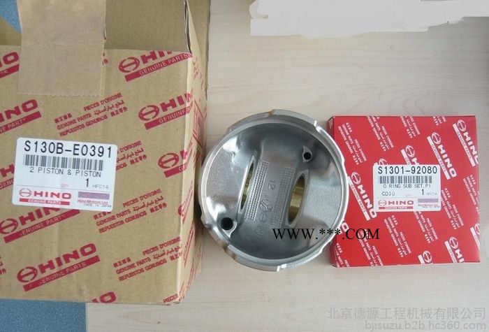 神钢日野纯正零件 活塞组件图3