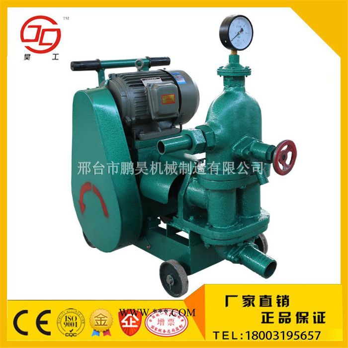 【鹏昊机械】HUB3.5双缸注浆泵 小型混凝土输送泵 水泥注浆机 活塞式注浆泵图4