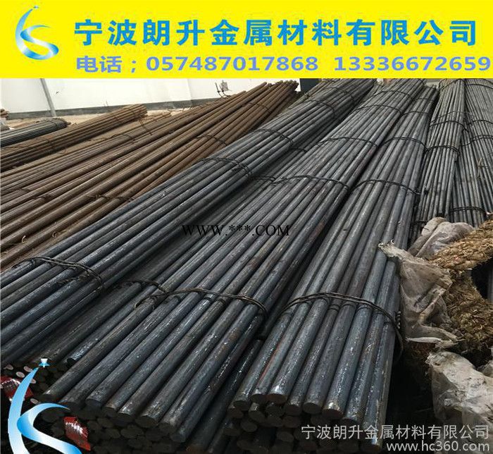 35#圆钢 35#**碳素结构钢  曲轴连杆用钢图3