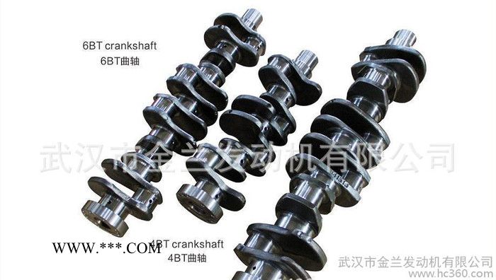 4BT锻钢曲轴/C3929036/3915256/4B曲轴图2