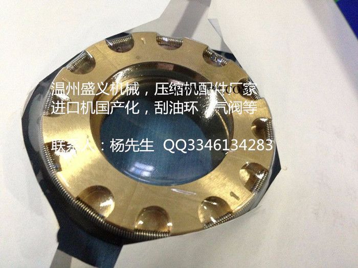 配套江西2Z-0.8/25E压缩机配件进排气阀活塞杆活塞环刮油环报价图4