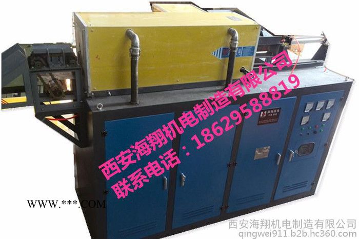 河南周口西安海翔机电制造有限公司汽车锻件连杆中频感应加热炉中频电源图3