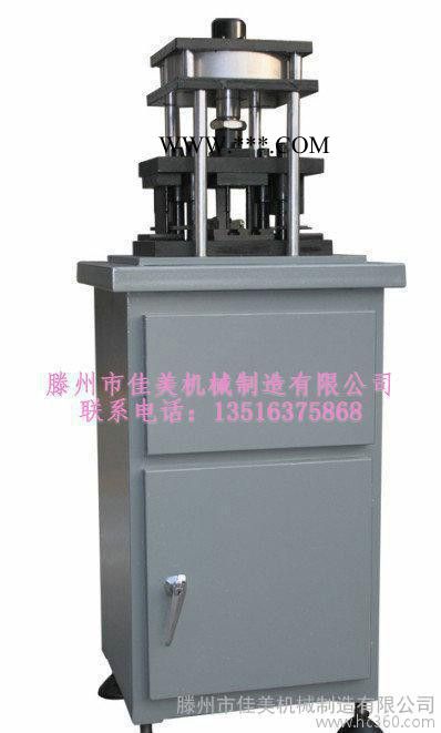 铝门窗冲床 铝型材冲床 含切角连杆水槽执手中梃销钉模具图2