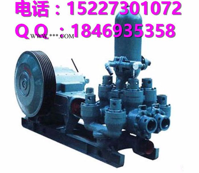 供应活塞式泥浆泵**BW-850/50泥浆泵图4