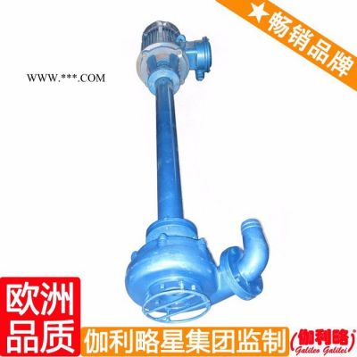 nl型污水泥浆泵 活塞泥浆泵 水泥提升泵 晋
