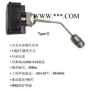 供应进口S50型号 侧装浮球连杆式液位开关 浮球开关图2