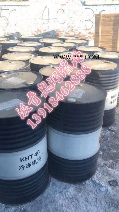 供应昆仑DCB3030中速筒状活塞柴油机油 工业润滑油批发图2