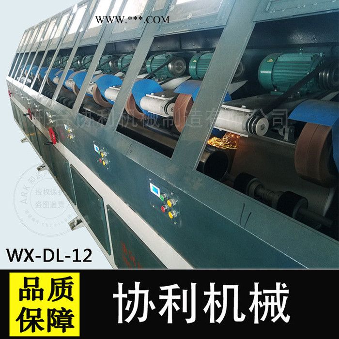 大直径圆管抛光机 WX-DL-12 多工位外圆抛光机 活塞杆抛光机设备图2