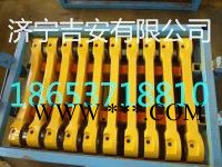 挖掘机连杆图4