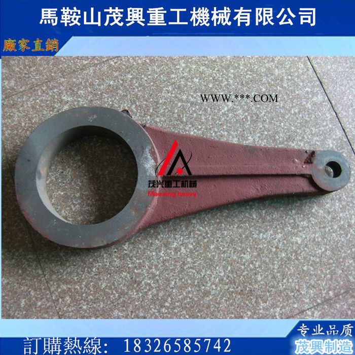 供应剪板机配件,剪板机连杆Q11-3*1200/1300/1500标准件图5