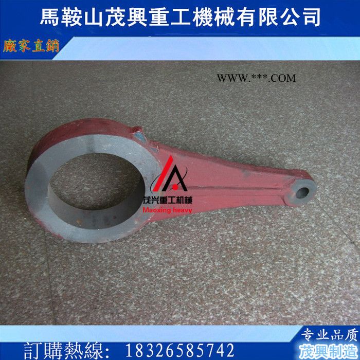 供应剪板机配件,剪板机连杆Q11-3*1200/1300/1500标准件图6