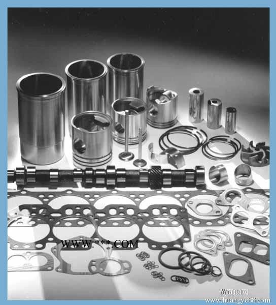 供应帕金斯perkins发动机连杆ZZ90010图2