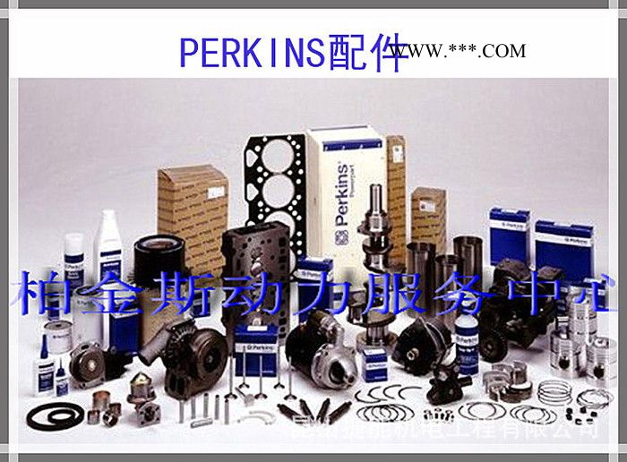供应帕金斯perkins发动机连杆ZZ90010图3