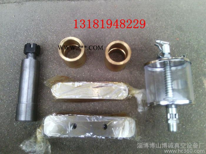 供应淄博博山W3,W4,W5-1等往复式真空泵连杆螺栓，连杆轴瓦等配件图3