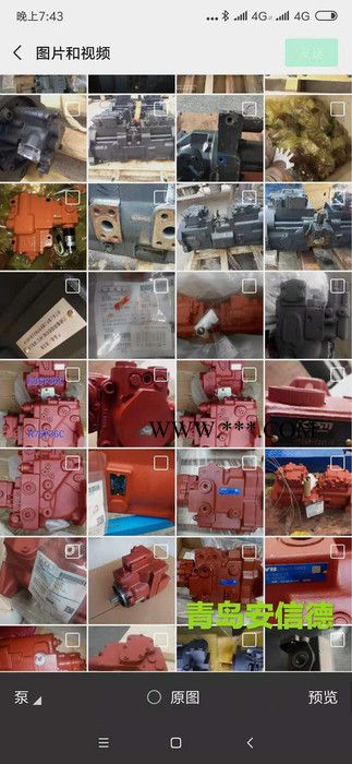 洋马98电控柴油泵洋马发动机缸体，曲轴，活塞，四配套，多路阀图7