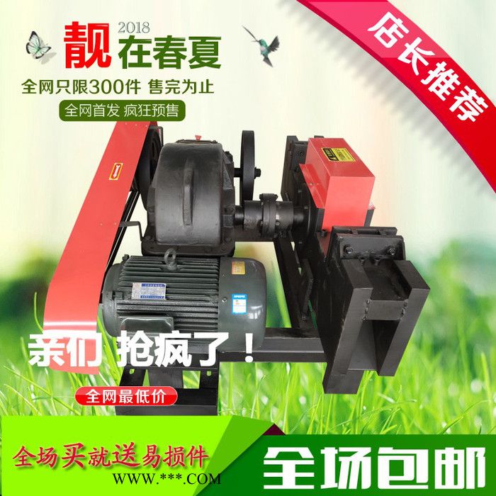 【鹏昊】PHQD-1 70 废旧钢筋切断机曲轴 废旧钢筋切断机配件 立式废旧钢筋切断机 钢筋快速切粒机图3