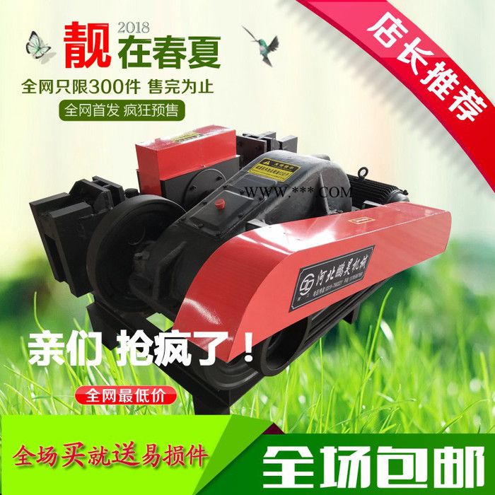 【鹏昊】PHQD-1 70 废旧钢筋切断机曲轴 废旧钢筋切断机配件 立式废旧钢筋切断机 钢筋快速切粒机图6