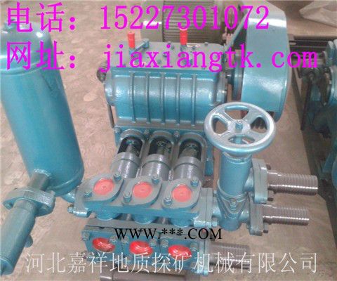 BW-250型卧式活塞泥浆泵厂家图3