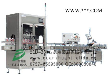 先进灌装机技术：惠州豆瓣酱灌装机|福建鱼子酱自动灌装机|平洲花生酱活塞式灌装机图2