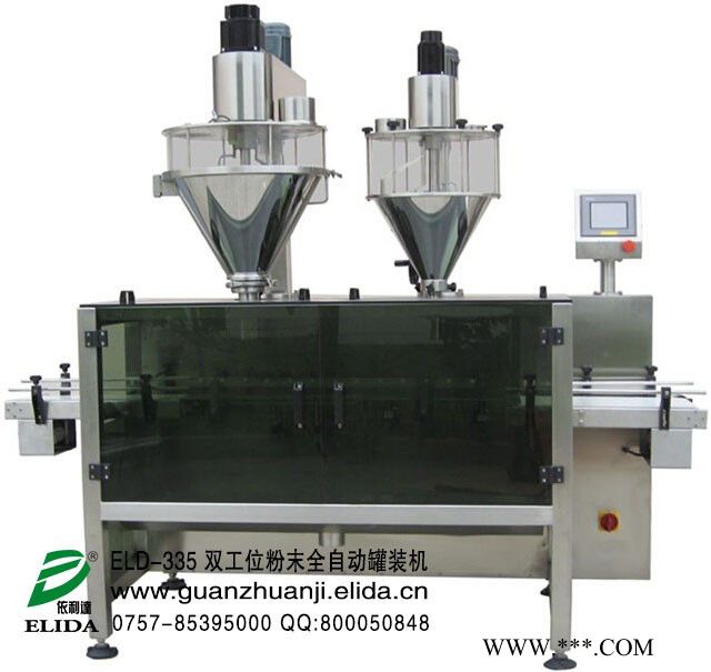 先进灌装机技术：惠州豆瓣酱灌装机|福建鱼子酱自动灌装机|平洲花生酱活塞式灌装机图3