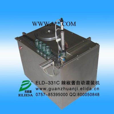 先进灌装机技术：惠州豆瓣酱灌装机|福建鱼子酱自动灌装机|平洲花生酱活塞式灌装机图8