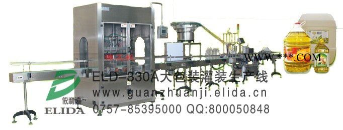 先进灌装机技术：惠州豆瓣酱灌装机|福建鱼子酱自动灌装机|平洲花生酱活塞式灌装机图6