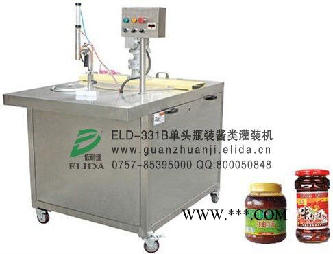 先进灌装机技术：惠州豆瓣酱灌装机|福建鱼子酱自动灌装机|平洲花生酱活塞式灌装机图7