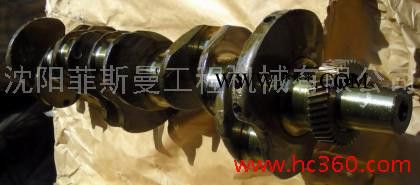 供应曲轴总成图2