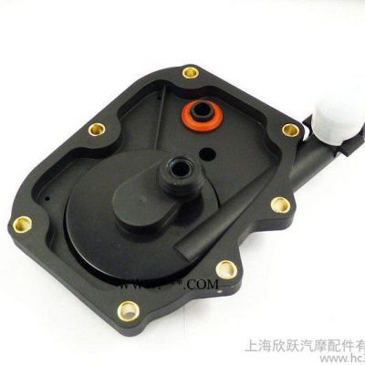 CVVBW003 曲轴通风阀Crankshaft Valve
