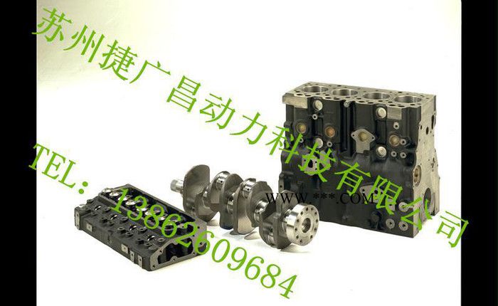 Perkins发动机曲轴图2