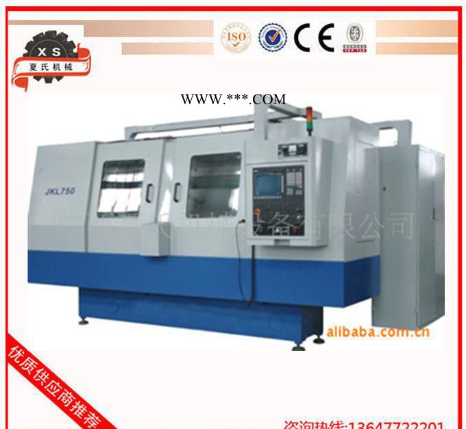 JKL750数控曲轴磨床广西柳州南宁桂林图2