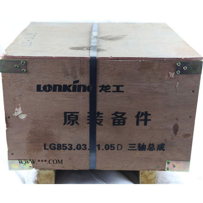 定做853装载机三轴 四轴活塞体 龙工配件图3