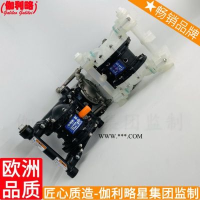 往复式活塞微型空气微小型气动涂料输送隔膜泵