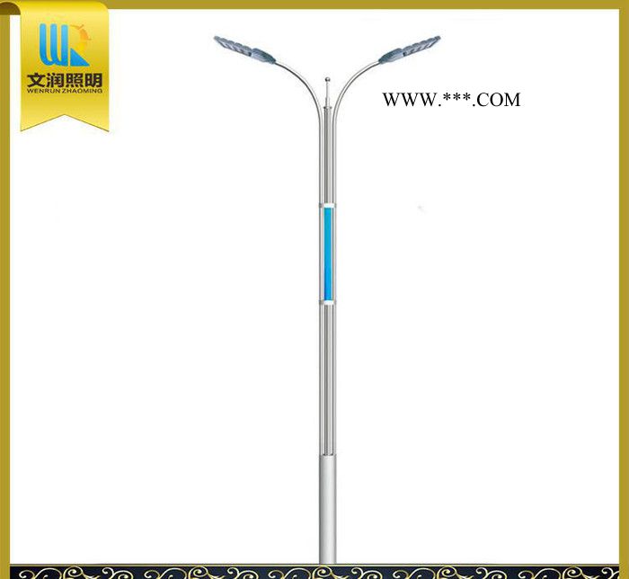 定制 双连杆城市路灯双臂道路照明灯 新型**道路双挑路灯杆图2