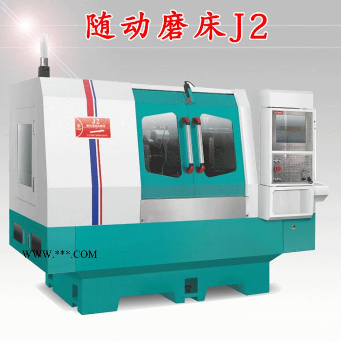 曲轴随动磨床 豪特曼异形磨床生产厂家 随动磨床原理图7
