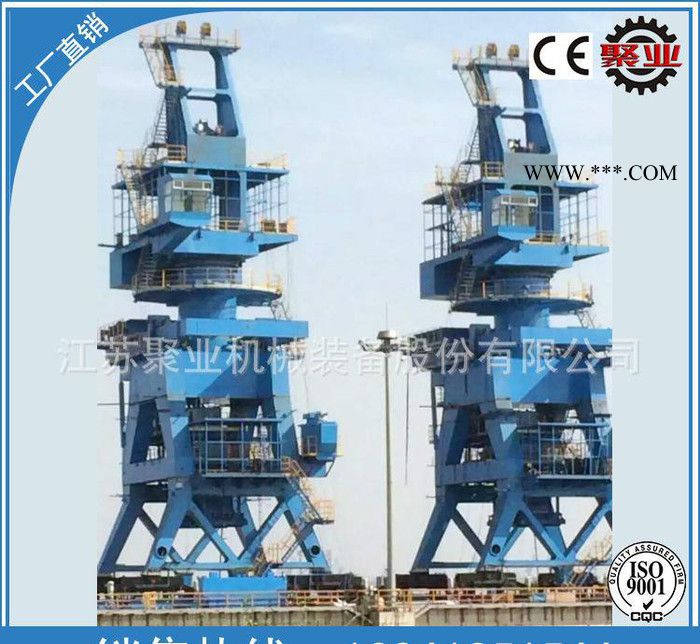 无锡吊机，港口吊，港机 四连杆组合臂架式门座起重机 装卸货物图2