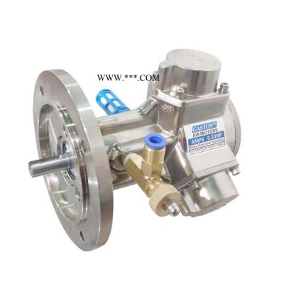 厂家直供GASTON 加斯顿AMP7-L大扭力气动马达 活塞式 特殊防爆场所专用马达