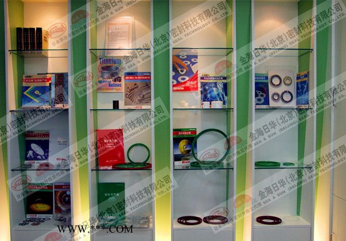 日本UHS 华尔卡UHS 进口UHS密封 活塞活塞杆通用 轴孔通用密封图3