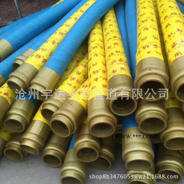 混泥土泵车配件 眼镜板 切割环 活塞 锂基脂 胶管 胶圈图3