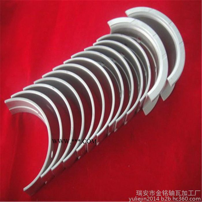 丰田轴瓦M704A曲轴瓦 R709A连杆瓦 大小瓦 丰田M704A轴瓦图3