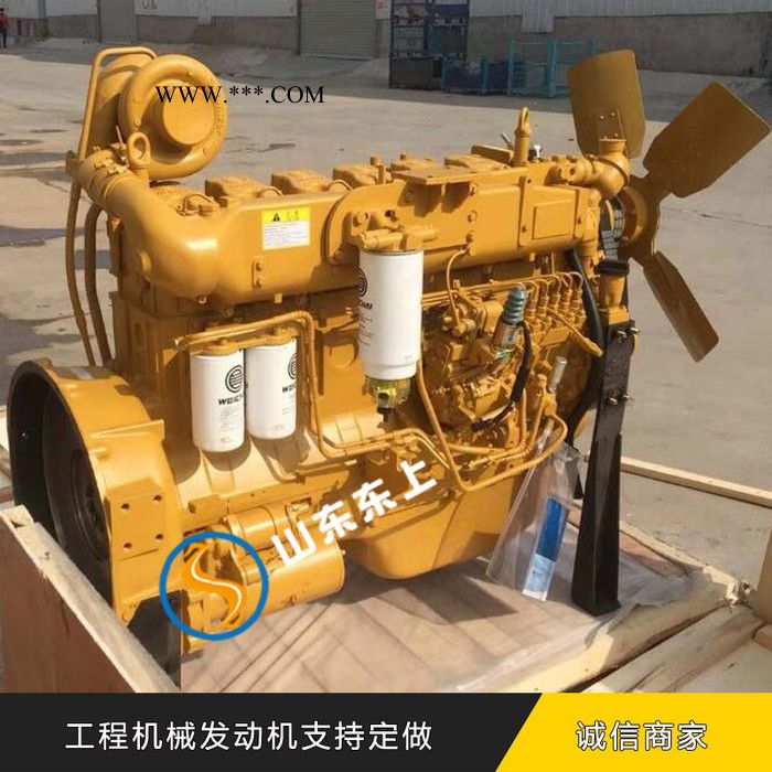 潍柴道依茨WP6/226B发动机50发动机潍柴道依茨13023184曲轴皮带轮 潍柴道依茨发动机图3